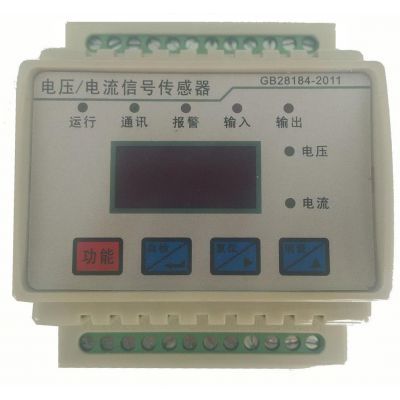 XDM-300/AC-2V消防设备电源监控系统 电气信号设备的关键守护者